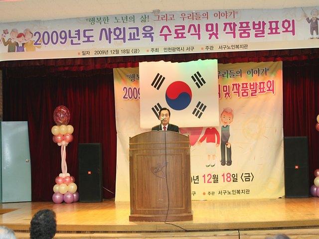 L4 031.jpg 이미지